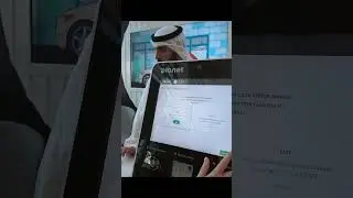 УЛЕТАЕМ из ОАЭ. ВОЗВРАТ Tax Free за 3 минуты в аэропорту!