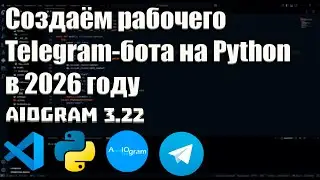 First Telegram bot? Start with this one.