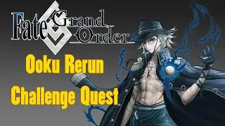 FGO | Challenge Quest | Ōoku Rerun