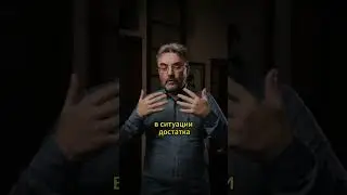 Особенный день - 12 августа!  #астрологиябацзы #мастерэдоха