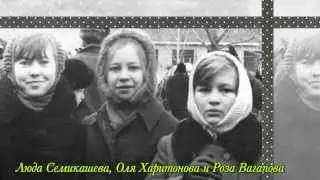 Встреча выпускников 2015 или 40 лет - это круто!!!