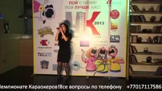 №2. Елемесова Майра - Участник Чемпионата Караокеров "Алматы Дауысы"