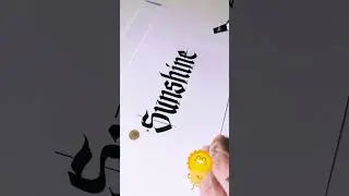 TOP 6 OF #CALLIVEMBERJUNE DAY 12 SUNSHINE #art #calligraphy #SUNSHINE