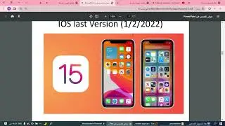 introduction to mobile applications development  (Arabic)