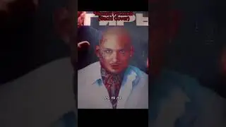 Черный русский пародия 😂