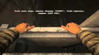 прохождение  игры  outlast