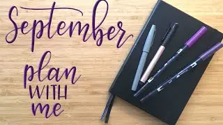 Plan With Me | September 2017
