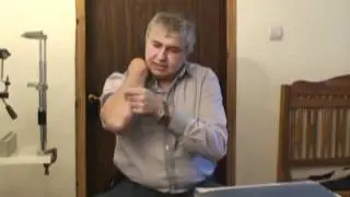 Псориазис Валентин Димов