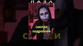 Кризис в США #shorts