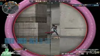 CF: 1vs5 M200 - Highlights S&D