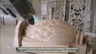 Обработка заготовки подстолья на 5-ти осевом ЧПУ станке
