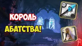 I COMPLETED ALBION ONLINE | ALBION ONLINE | ZERO TO HERO