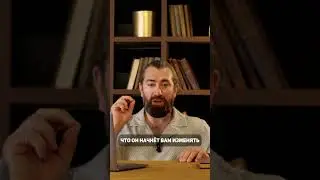 что если мужчина предлагает втроём? 
