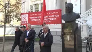 Выступление Юрия Нерсесяна 7 октября 2023 года Ростов-на-Дону