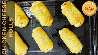 Chicken Cheese Rolls Recipe | Amal's Kitchen