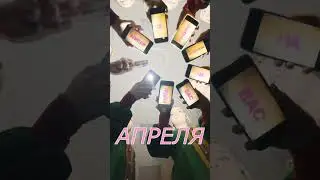 🌺Большой весенний концерт гусляров.🌺