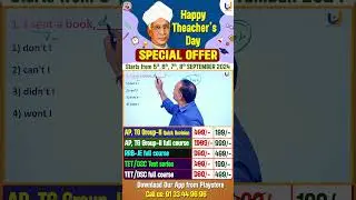 TET DSC 2024 ENGLISH #2september2024 #aptet2024 #tgtet2024 #upttakejobs #english