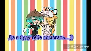 Выполняю задания#1