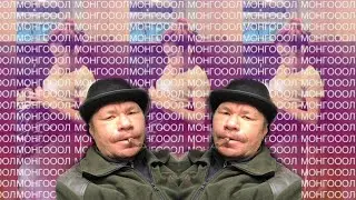 ТАРАСОВ - МОНГОЛ реп, песня про олега монгола