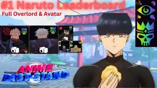WE GOT #1 ON ANIME LAST STAND NARUTO INFINITE LEADERBOARD WITH FULL UNIQUE TEAMS! | Roblox