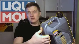 Liqui Moly ПОДДЕЛКА? Контрафактное моторное масло. Как заработать на продажах автозапчастей?!
