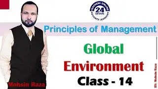 MGT503 Short Lecture - 14 | VU Short Lecture | Global Environment in (Urdu / Hindi)