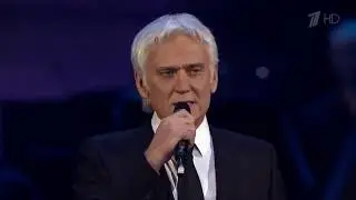 А Маршал/