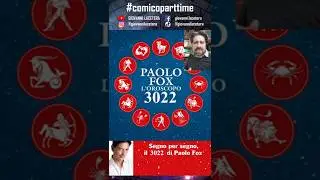 L' oroscopo di Paolo Fox #Shorts