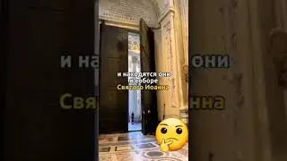 Интересное в мире! Часть 3.