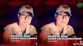 ARSAK NI ROHA Tapsel
