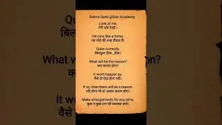 English _ Hindi sentences #Star Academy.