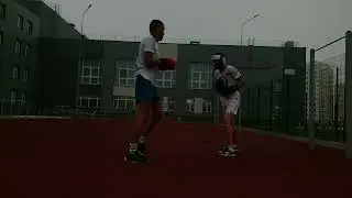 Боевая тренировка.