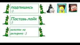 Когда мамы нет дома