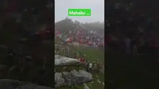 Mahabu Dailekh..