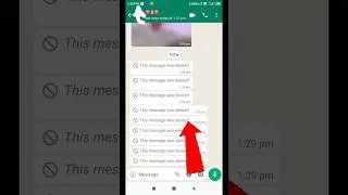 whatsapp par delete message kaise dekhe🤔🧐| how to see delete WhatsApp msg