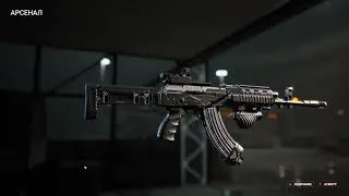 World War 3 | Проверка оружия Beryl (Берил) | имба?