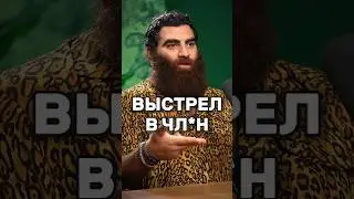 Прямота, горькая но искренняя. | Арсен Маркарян | 