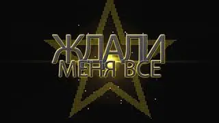 ВНУК РОДИЛСЯ!!!