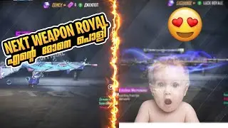 NEXT WEAPON ROYAL FREEFIRE || UPCOMING UPDATES