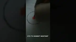 видео ДЛЯ перфекционистов