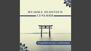 Иммунитет повысить