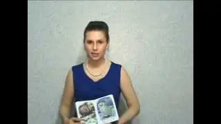 Детские книжки