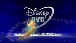 DD logo (Recorded Audio)