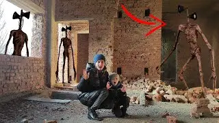 Нашли ЗАБРОШКУ... Прятки от СИРЕНОГОЛОВОГО в Реальной Жизни 1 сезон 4 серия  страшные истории scp