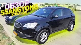 ОБЗОР SSANGYOUNG KORANDO |Авто из сша |Авто из Польши