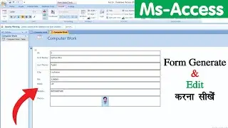 🔥How Do You Submit Form Data To a Microsoft Access Database? | what is the use of form in ms access