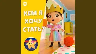 Три состояния воды