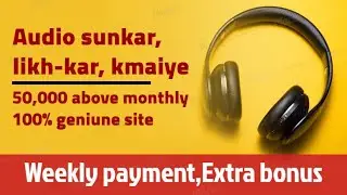 online Typing jobs !  Data entry jobs ! Typing jobs from home !transcript audio  jobs! transcribe jo