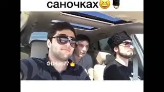 Ах мамочка на саночках
