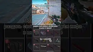 Отдам скины в кс #cs #csgo #csgoskins #knife #кс #ксго #скины #shorts